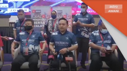 Politik | Dialog Penerangan BERSATU Malaysia