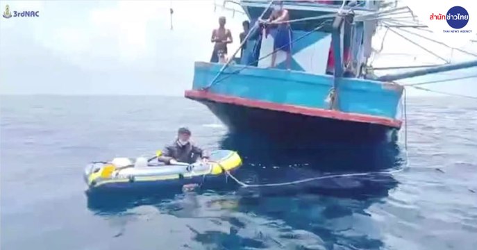 9 ข่าวค่ำ ช่วงที่ 5 วันพุธที่ 23 มีนาคม 2565