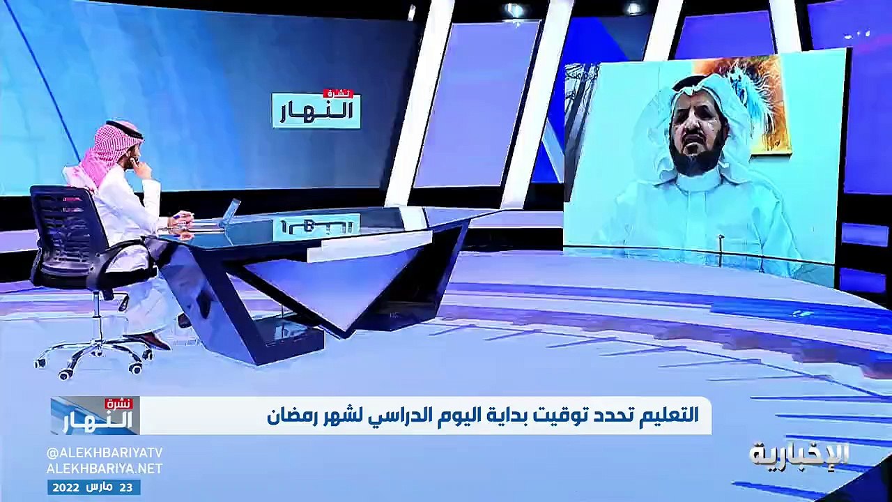 مستشار تربوي: وجبة السحور تساعد الطلبة في الحضور الذهني أثناء الدراسة