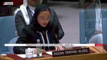 كلمة لمتحدثة باسم الشباب السعودي أمام مجلس الأمن الدولي