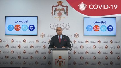 COVID-19 | Jordan lancar perintah sekatan sehingga Mei