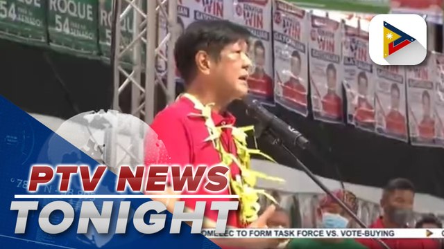 BBM-Sara tandem campaigns in Quezon