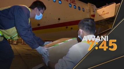 Pengangkutan Udara | Laluan Haikou-Pris bermula