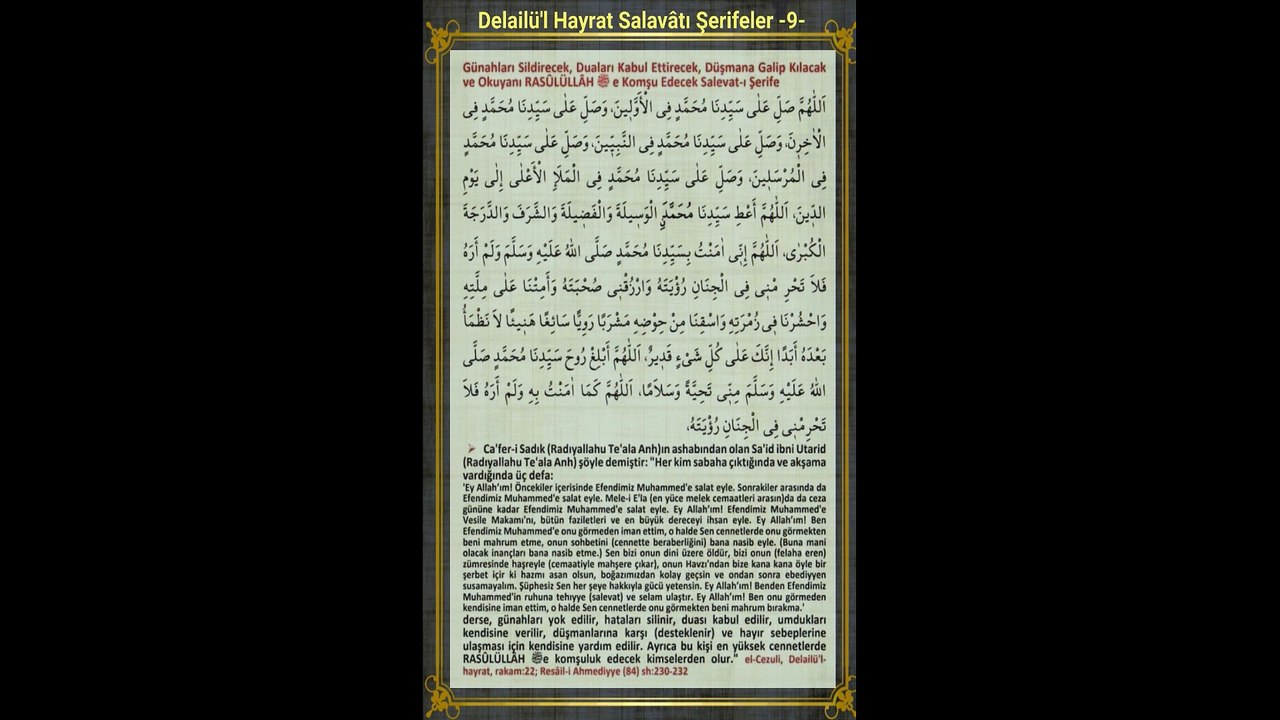 DELÂİLÜ’l-HAYRÂT SALAVAT-I ŞERİFE