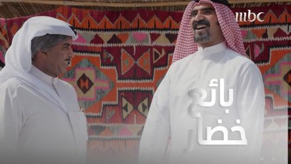 أحمدي يبي يوزع البصل هدايا مجانًا على أهل الديرة !