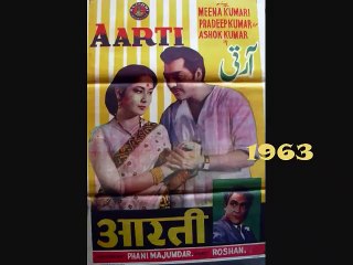 aapne yad dilaya to mujhe yad aaya_ Aarti_Meena Kumari,Pradip K & AK _Rafi_Lata_