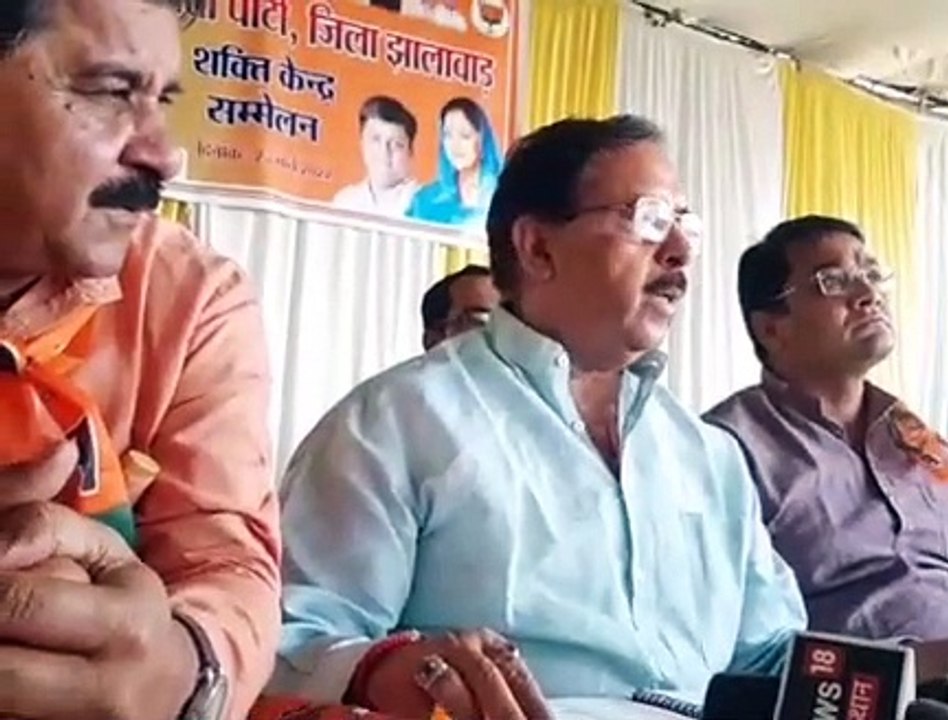 Arun Chaturvedi gave big about Vasundhara Raje statement....watch video