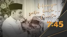 AWANIxGEMPAK | Single baharu Harris Alif untuk Intan Ladyana