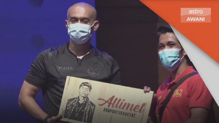 Politik | Altimet sertai PKR untuk masa depan