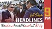 ARY News | Prime Time Headlines | 9 PM | 23rd March 2022