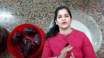 Benefits of eating dates in pregnancy (in hindi) | Pregnancy me khajoor khaane ke fayde