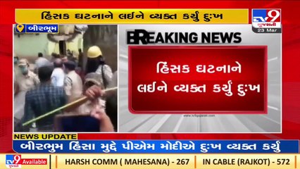 Hope that state govt gives strict punishment_ PM Modi on Birbhum killings _ TV9News