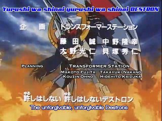 Transformers: Victory- 10 Гипнотические волны Нетопыря