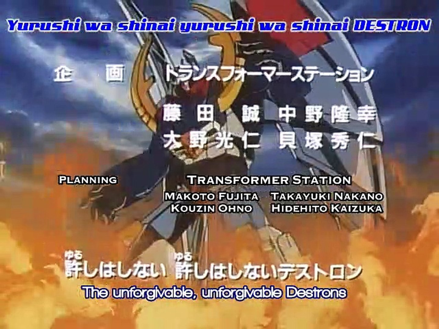 Transformers: Victory- 12 Супертанкер