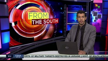 Ecuador: Social Movements will reject the government's attempts to privatize strategic sectors