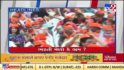 Ahmedabad Live _ Top news stories of this hour _ 23_2_2022 _ TV9News