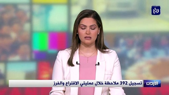 تسجيل 392 ملاحظة خلال عمليتي الاقتراع والفرز