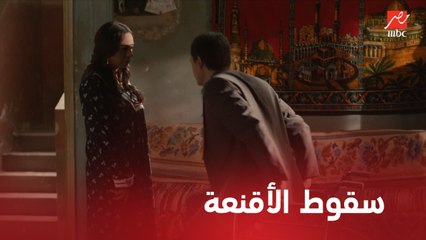 نيران صديقة | الحلقة 22 | مفاجأة رأفت لسمرا .. ساب الكرسي المتحرك وقام يهجم عليها