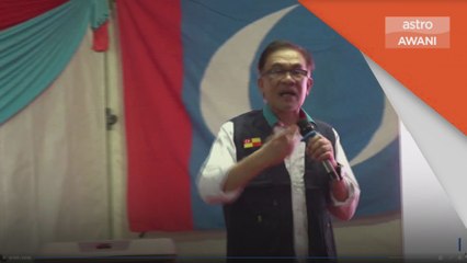 Rakaman Audio | Anwar Ibrahim nafi, akan buat laporan polis