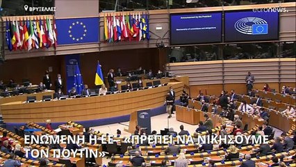 «Παραβίαση συμβολαίου» λέει το Βερολίνο για τα ρούβλια που θέλει ο Πούτιν