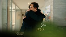 فارس الضاهر يتنحى رسمياً من مصبه ويهدي خليل هدية مؤثرة جداً