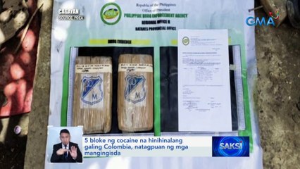 5 bloke ng cocaine na hinihinalang galing Colombia, natagpuan ng mga mangingisda | Saksi