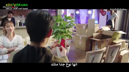 The Oath of Love E13