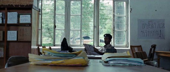 Difret - Extrait (2) VOST