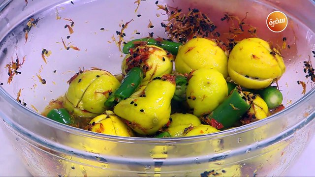 مخلل ليمون - ليمون معصفر - بصل مخلل | نجلاء الشرشابي