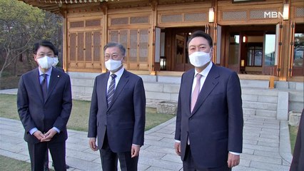 "집무실 이전 예산 협조"…실제 가동은 언제?