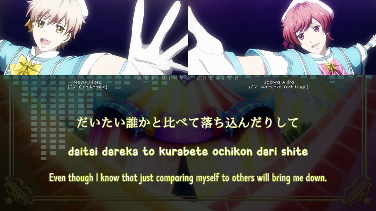 yume tsubomi / ユメツボミ - Nayuki Toru x Ugawa Akira (lyrics)