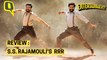 RRR Review : A Perfect Mass Masala Film| SS Rajamouli | Ram Charan | NTR Jr | Alia Bhatt | The Quint