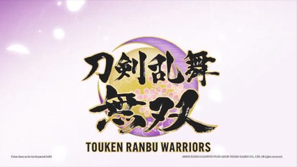 Touken Ranbu Warriors - Official Trailer