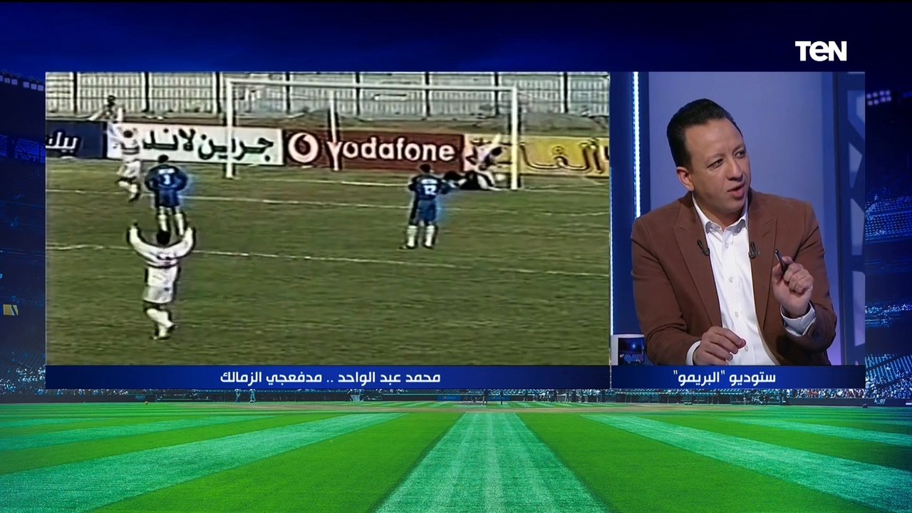 "القيعي عرض عليا مبلغ كبير".. محمد عبد الواحد يكشف كواليس رفضه عرض للأهلي والانتقال لنادي الزمالك