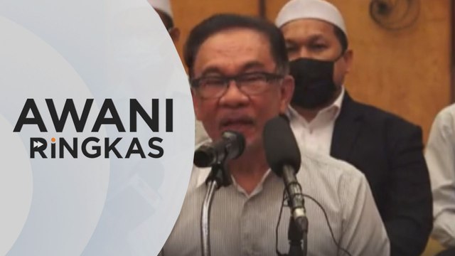 AWANI Ringkas: Ketua Pembangkang tuntut siasatan bebas | Jabatan Kesihatan Perak siasat pelajar matrikulasi dikompaun