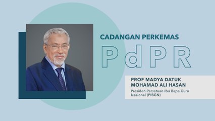 [INFOGRAFIK] Cadangan Perkemas PdPR
