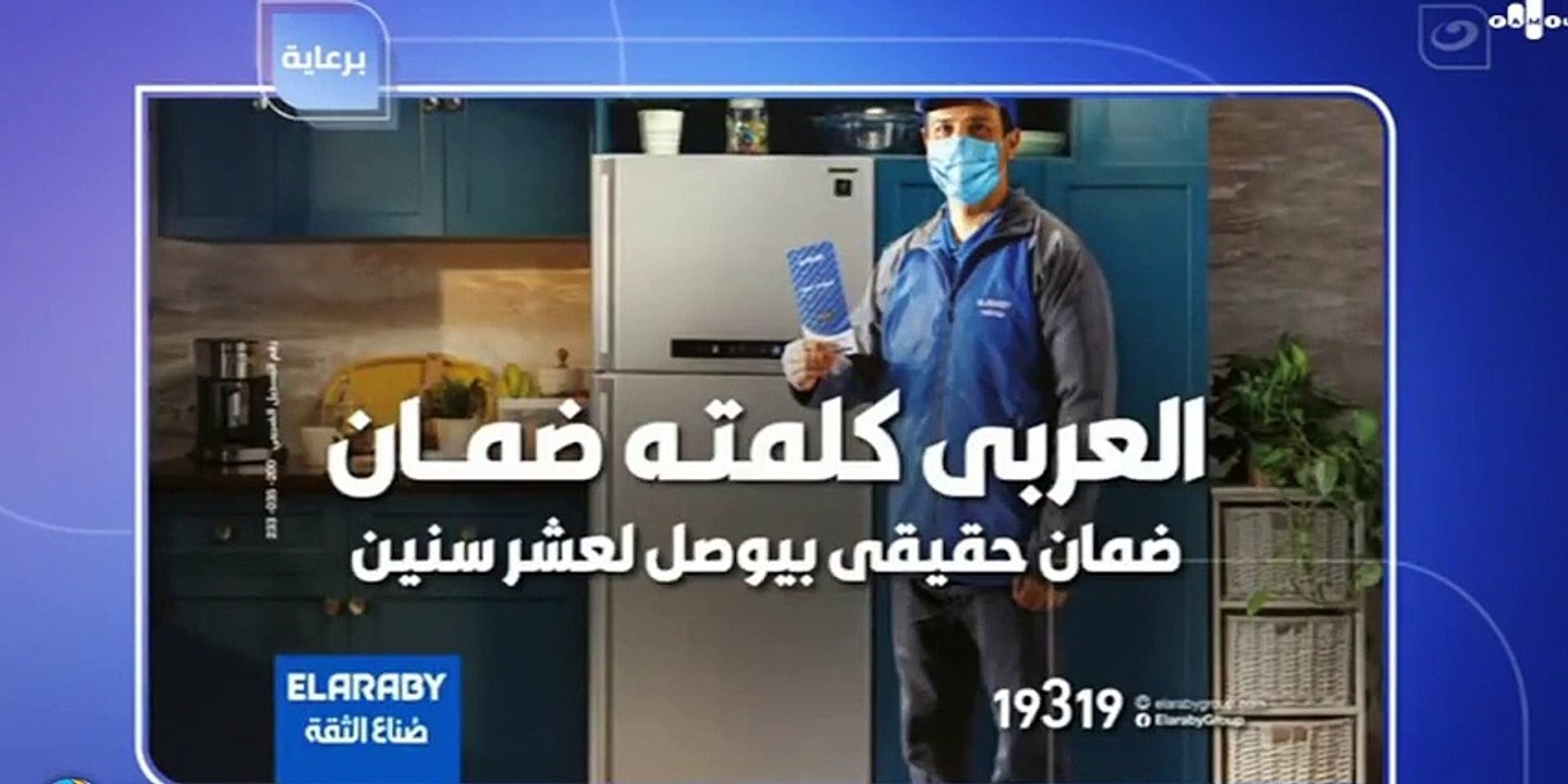 مسلسل المماليك |  رانيا يوسف- بيومي فؤاد -حلقة 58 كاملة