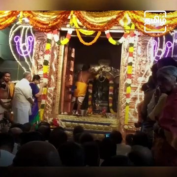 Thousands Of Devotees Throng Thirunageswaram Temple To Witness Rahu Transition