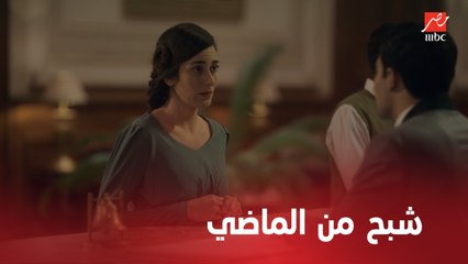 ليالي أوجيني | الحلقة 22 | من نظرة واحدة .. ظهور شخصية تقلب حسابات كريمة