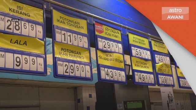 Skim Kawalan Harga | Lapor jika peroleh bekalan pada harga maksimum