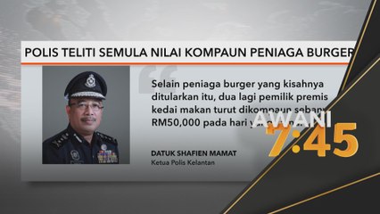SOP PKP | Polis teliti semula nilai kompaun peniaga burger