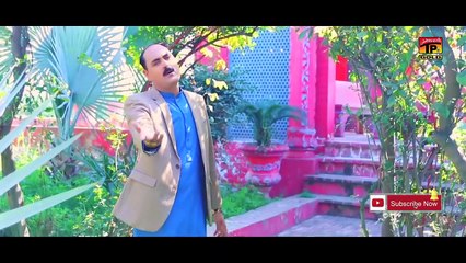 Tu We Razi Raho Sajnran - Abid Ali Malik - (Official Video) - Thar Production