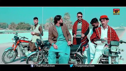 Tun Hansawen Ya Ro Aawen - Imran Niazi Paikhelvi - (Official Video) - Thar Production