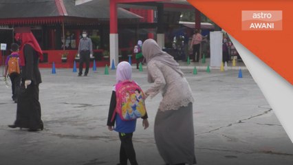 Sistem pendidikan peringkat rendah tanpa UPSR