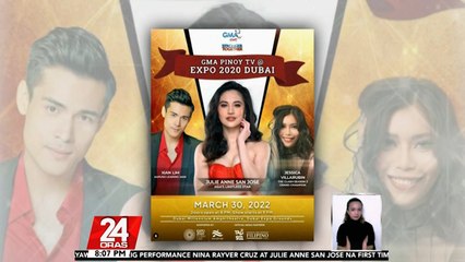 Julie Anne San Jose, Jessica Villarubin at Xian Lim, biyaheng Dubai para magpasaya sa 'Stronger Together GMA Pinoy TV Expo 2020' | 24 Oras