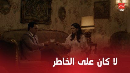 ليالي أوجيني | الحلقة 23 | عايدة حامل .. وفريد مهموم بين قلبه وعقله