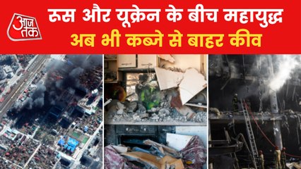 Take a look at 7 haunting videos of Russia-Ukraine war