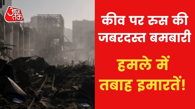 Watch latest updates on Russia-Ukraine war crisis