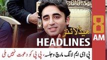 ARY News Headlines | 8 AM | 24th March 2022