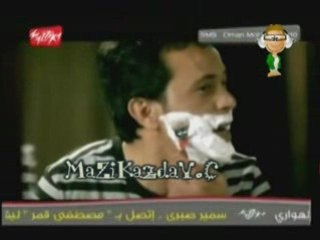 Chanson Maghrébine de Diana Karazon 🎶